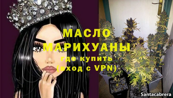 марки lsd Абдулино